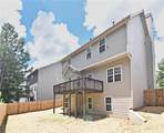 112 Arena Trail - Photo 6