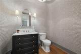 258 Pineland Road - Photo 28