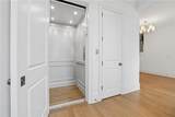258 Pineland Road - Photo 30