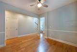 1732 Habershal Road - Photo 11