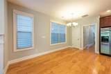 1732 Habershal Road - Photo 14