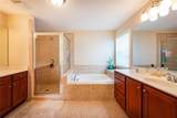 1732 Habershal Road - Photo 28