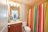 1732 Habershal Road - Photo 33