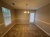 505 Village Circle - Photo 12