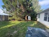 505 Village Circle - Photo 5