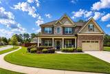 2379 Tomoka Drive - Photo 1