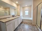 274 Walnut Grove Way - Photo 14