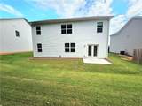 274 Walnut Grove Way - Photo 25