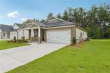 561 Tallulah Lane - Photo 3