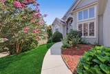 4970 Hyde Court - Photo 2