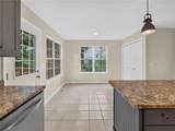 7015 Bannister Park Lane - Photo 28