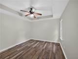 7015 Bannister Park Lane - Photo 37