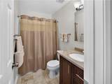 7015 Bannister Park Lane - Photo 47