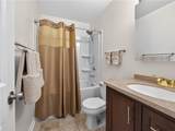 7015 Bannister Park Lane - Photo 48