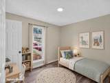 7015 Bannister Park Lane - Photo 50