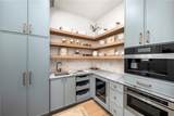 15560 Freemanville Road - Photo 19