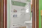 1785 Poplar Street - Photo 23