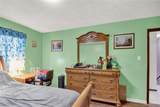 1785 Poplar Street - Photo 26