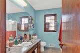 1785 Poplar Street - Photo 31