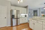 44 Valleyside Drive - Photo 35