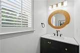296 Cloud Land Road - Photo 27