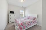 13 Mulberry Way - Photo 23