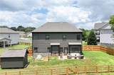 13 Mulberry Way - Photo 40