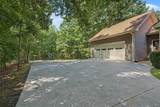 6431 Chestnut Hill Road - Photo 6