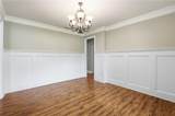 20 Cohutta Drive - Photo 25
