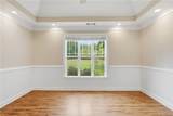 20 Cohutta Drive - Photo 28