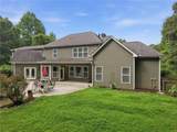 20 Cohutta Drive - Photo 5