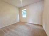 306 Walnut Grove Way - Photo 12