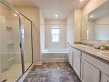 306 Walnut Grove Way - Photo 15