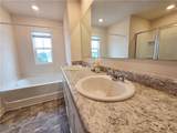 306 Walnut Grove Way - Photo 17
