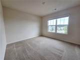306 Walnut Grove Way - Photo 26