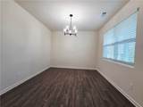 306 Walnut Grove Way - Photo 3