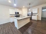 306 Walnut Grove Way - Photo 6