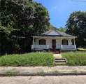 736 Peachtree Street - Photo 6