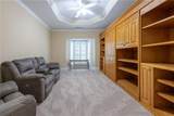 680 Paces Ferry Road - Photo 15