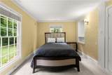 680 Paces Ferry Road - Photo 20