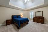 680 Paces Ferry Road - Photo 21