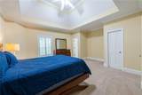 680 Paces Ferry Road - Photo 22