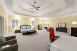 680 Paces Ferry Road - Photo 23