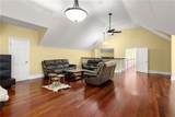 680 Paces Ferry Road - Photo 32