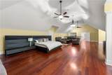 680 Paces Ferry Road - Photo 34