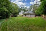 680 Paces Ferry Road - Photo 39