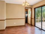 2284 Camden - Photo 16