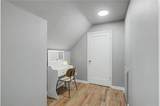 1458 Sweet Bottom Circle - Photo 82