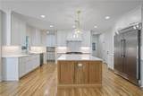 265 Galsworthy Court - Photo 3