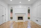 265 Galsworthy Court - Photo 6